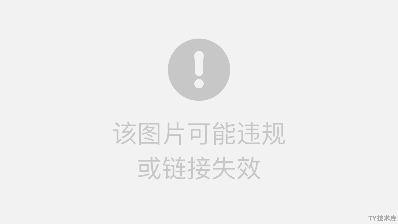 如何搭建中文python开发平台